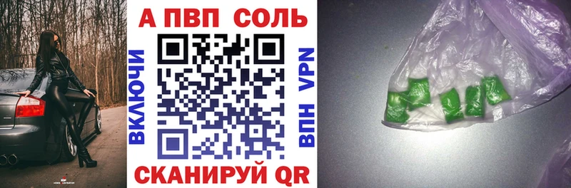 Наркота Санкт-Петербург Cocaine  Амфетамин  МЕФ  ГАШ  Галлюциногенные грибы  Каннабис 