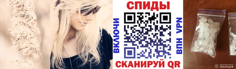 МЕГА как зайти  Санкт-Петербург  Amphetamine 97% 