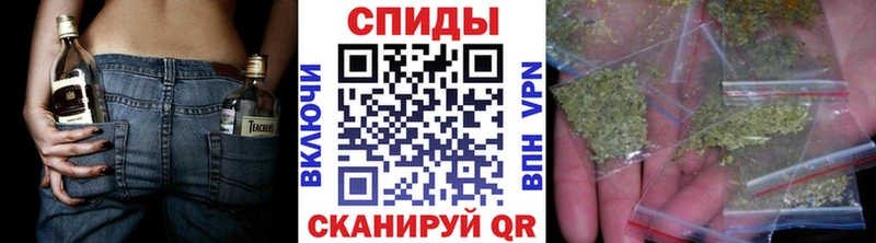 БУТИРАТ 99%  Санкт-Петербург 