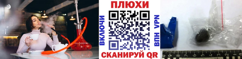 ГАШ Premium  сколько стоит  мега   Санкт-Петербург 