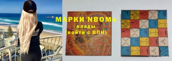МДПВ Осташков