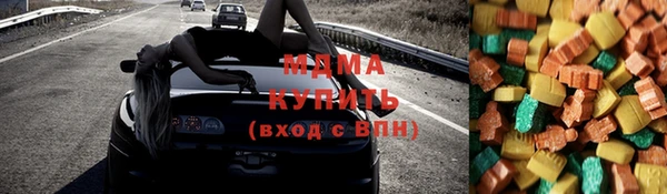 МДПВ Осташков