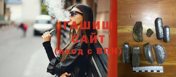 сатива Алексин