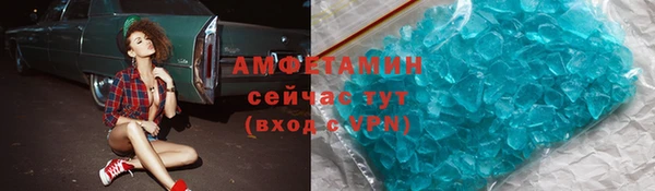 кокс Алзамай