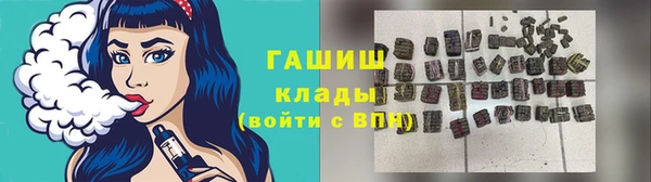 сатива Алексин