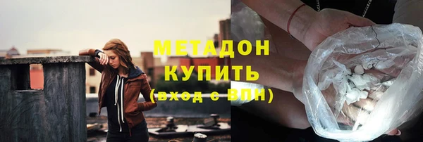 сатива Алексин