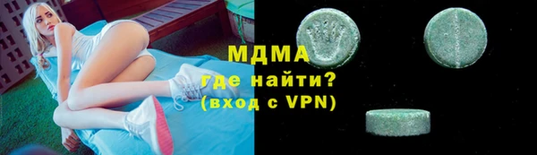 МДПВ Осташков