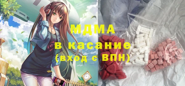 сатива Алексин