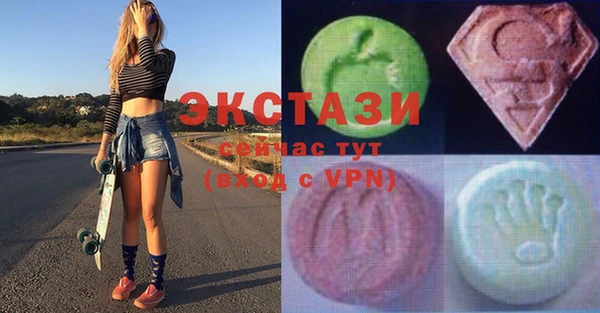 MESCALINE Алексеевка