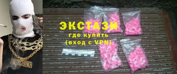 кокс Алзамай