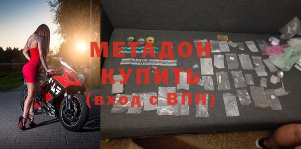 MESCALINE Алексеевка