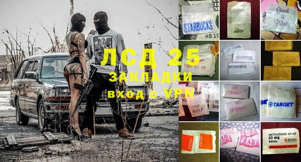 кокс Остров