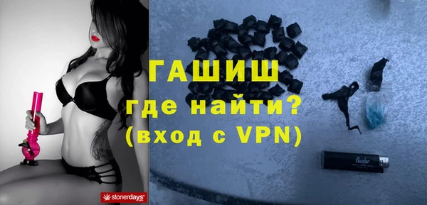 кокс Остров