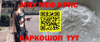 прущие грибы Пушкино