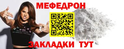 прущие грибы Пушкино