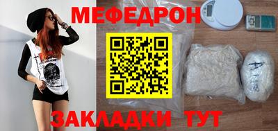 бошки Пугачёв