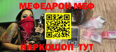 прущие грибы Пушкино