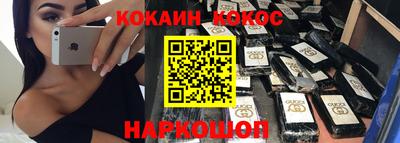 прущие грибы Пушкино