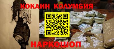 бошки Пугачёв