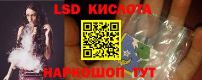 прущие грибы Пушкино