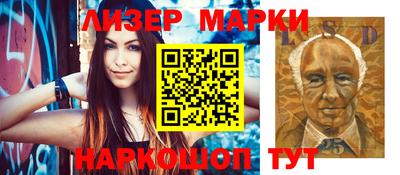 бошки Пугачёв
