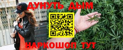 бошки Пугачёв