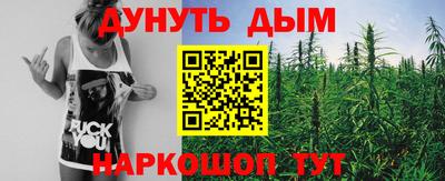 бошки Пугачёв