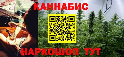 бошки Пугачёв