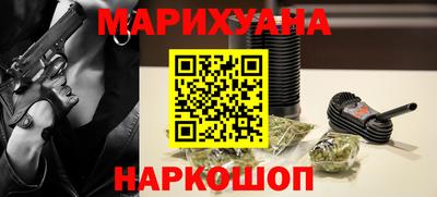 бошки Пугачёв