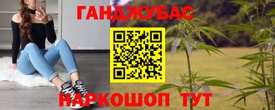 шишки Пыть-Ях