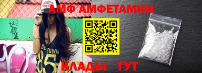 бошки Пугачёв