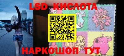 бошки Пугачёв