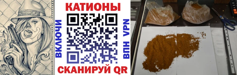 нарко площадка телеграм  Санкт-Петербург  Мефедрон мука  закладка 