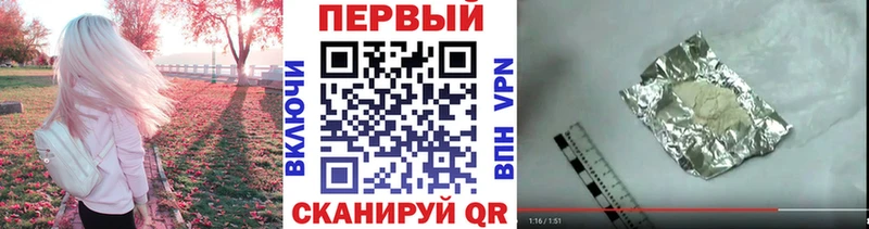 МЕТАМФЕТАМИН Декстрометамфетамин 99.9% Санкт-Петербург