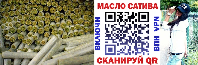 наркошоп  Санкт-Петербург  Дистиллят ТГК гашишное масло 