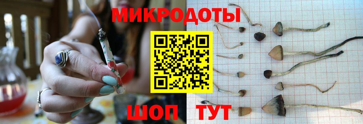 Амфетамин Санкт-Петербург